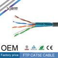 SIPU fabrik preis 305 mt ethernet feuerfest rj45 ftp cat5e lan 4pr 24awg netzwerkkabel